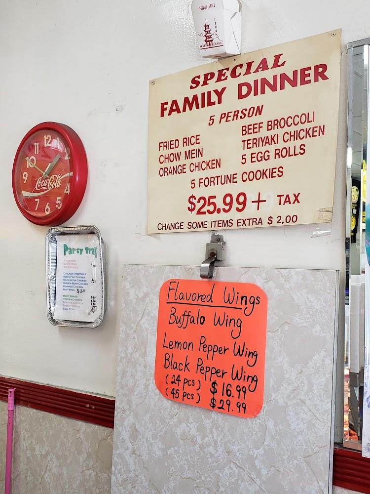 Little Beijing Menu image 4